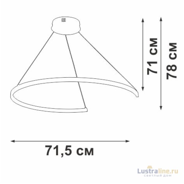 Подвесной светильник Vitaluce V2706-9/1S Подвесной светильник Vitaluce V2706-9/1S