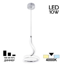 Подвесной светильник Citilux Джемини CL229011