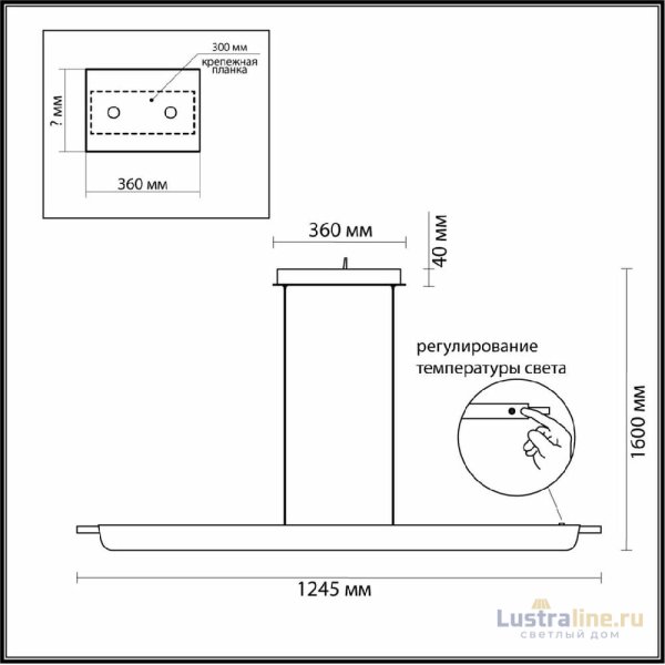 Подвесной светильник Odeon Light Hightech Punto 7018/40LB Подвесной светильник Odeon Light Hightech Punto 7018/40LB