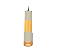 Подвесной светильник Ambrella Light Techno XP7423041 (A2302, C6314, A2062, C6327, A2030, C7423, N7195)