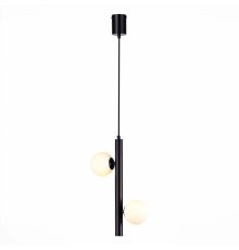 Подвесной светильник ST Luce Asolo SL1185.403.02