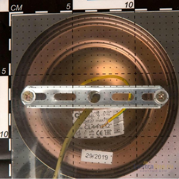 Подвесной светильник Citilux Познань CL443111
