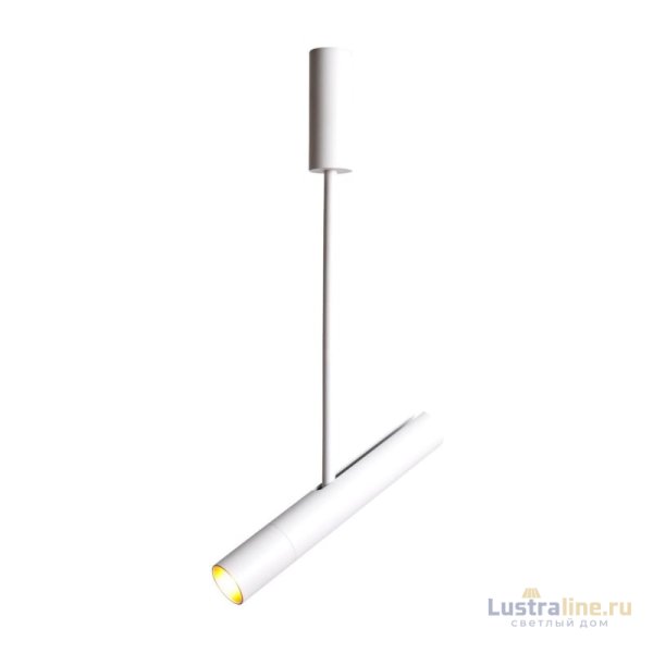 Подвесной светодиодный светильник Arte Lamp A2509PL-1WH