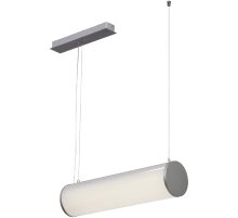 Подвесной светильник Светон Бриг 12-20-М-180-0/ПТ/О-4К80-П41 CB-C0401062 Подвесной светильник Светон Бриг 12-20-М-180-0/ПТ/О-4К80-П41 CB-C0401062