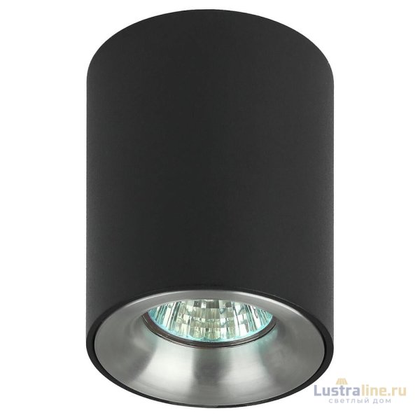 Подвесной светильник ЭРА PL1 GU10 BK 300 Б0041506