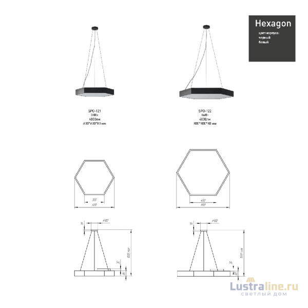 Подвесной светильник Эра Geometria SPO-122-B-40K-066 Б0050553 Подвесной светильник Эра Geometria SPO-122-B-40K-066 Б0050553