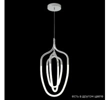 Подвесной светильник Crystal Lux PERA SP50W LED CHROME