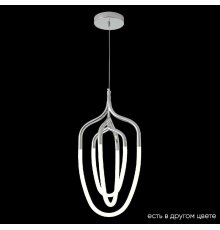 Подвесной светильник Crystal Lux PERA SP50W LED CHROME