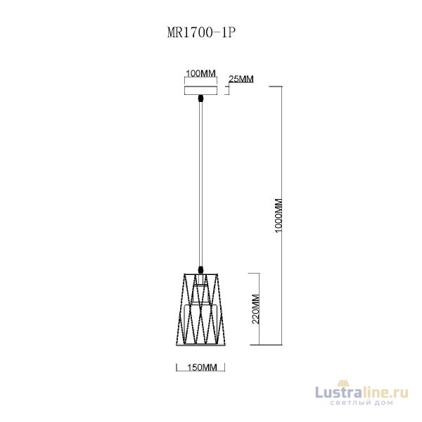 Подвесной светильник MyFar Scrum MR1700-1P