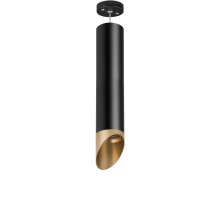 Подвесной светильник Lightstar Rullo RP497140 (214497+590057+201440)