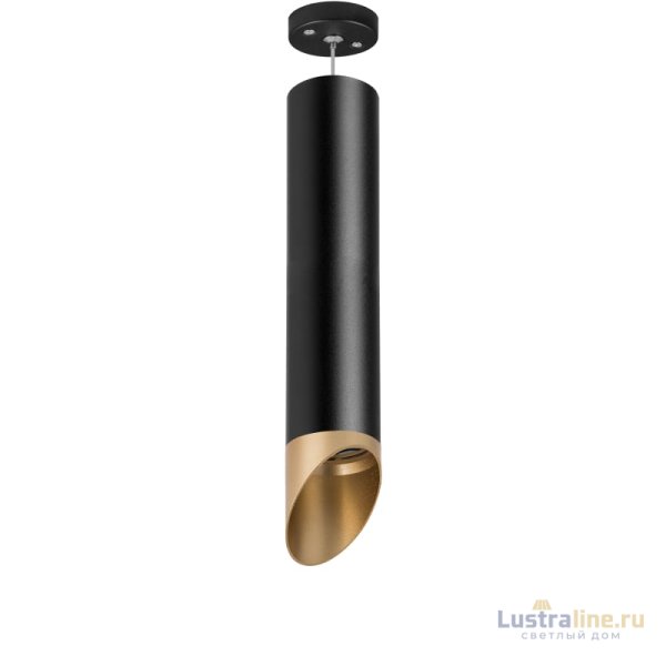 Подвесной светильник Lightstar Rullo RP497140 (214497+590057+201440) Подвесной светильник Lightstar Rullo RP497140 (214497+590057+201440)