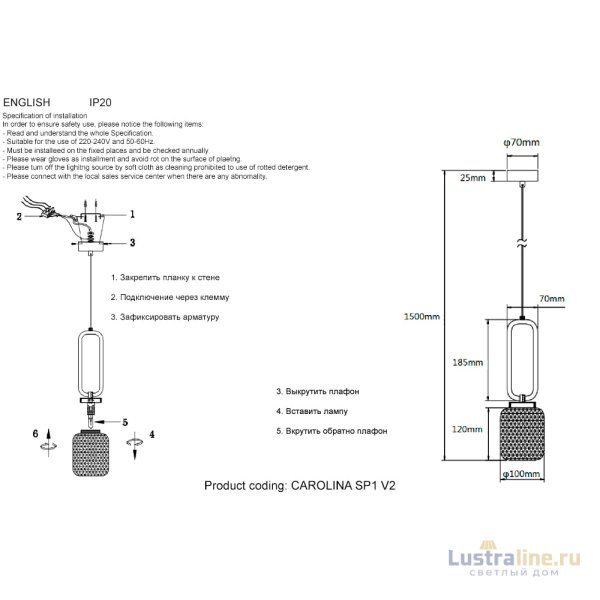 Подвесной светильник Crystal Lux CAROLINA SP1 V2 BRASS Подвесной светильник Crystal Lux CAROLINA SP1 V2 BRASS