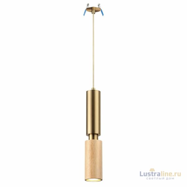 Подвесной светильник Odeon Light Caucho 7061/1A