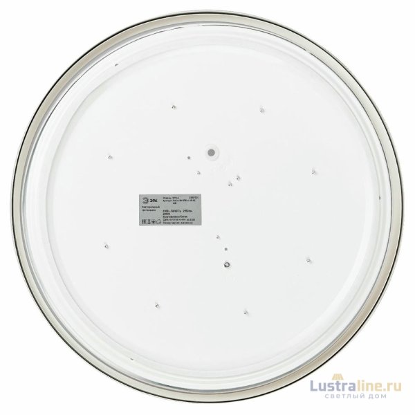 Потолочный светильник Эра Relict 38 SPB-6-40 4К WH Б0059504 Потолочный светильник Эра Relict 38 SPB-6-40 4К WH Б0059504