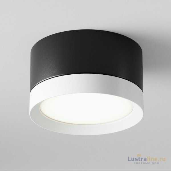 Потолочный светильник Maytoni Technical Hoop C086CL-GX53-SRD-BW