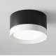 Потолочный светильник Maytoni Technical Hoop C086CL-GX53-SRD-BW