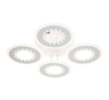Потолочный светильник Escada Dew 10233/4LED