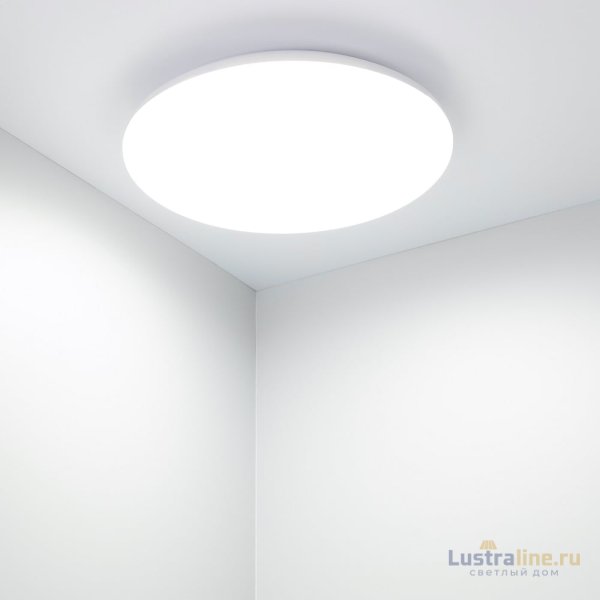 Потолочный светодиодный светильник Arlight CL-Frisbee-Dim-R300-18W Day4000-Mix 030111