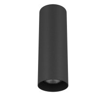 Потолочный светильник Lightstar Rullo 216497