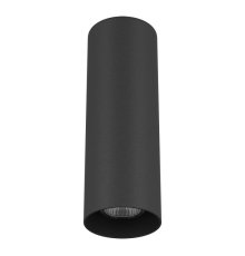 Потолочный светильник Lightstar Rullo 216497