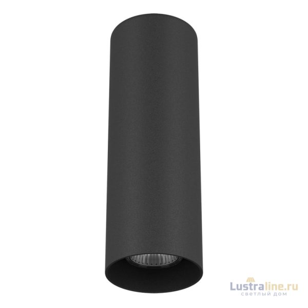 Потолочный светильник Lightstar Rullo 216497 Потолочный светильник Lightstar Rullo 216497