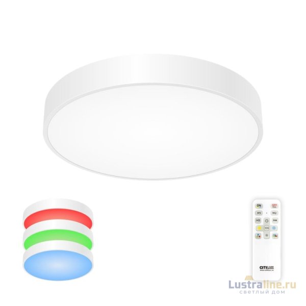 Потолочный светильник Citilux Купер CL72470G0 Потолочный светильник Citilux Купер CL72470G0