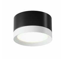 Потолочный светильник Maytoni Technical Hoop C086CL-GX53-SRD-BW