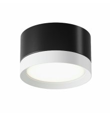Потолочный светильник Maytoni Technical Hoop C086CL-GX53-SRD-BW