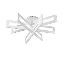 Потолочный светодиодный светильник iLedex Stalker 9082-R800-X 128W WH Потолочный светодиодный светильник iLedex Stalker 9082-R800-X 128W WH