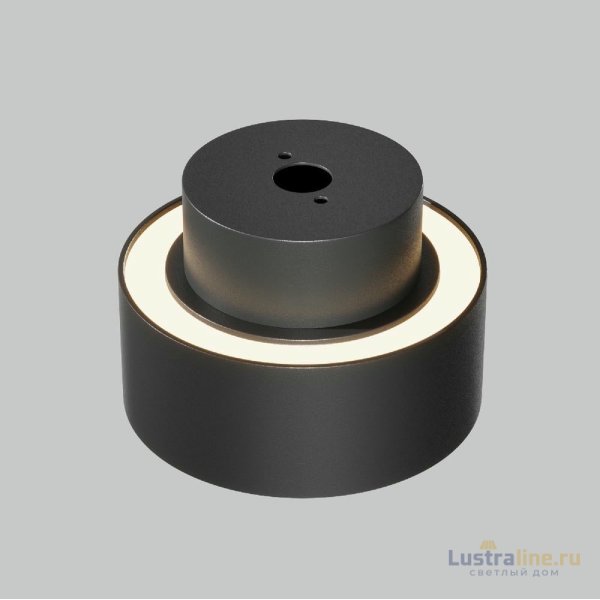 Потолочный светильник Maytoni Space C092CL-GX53-B