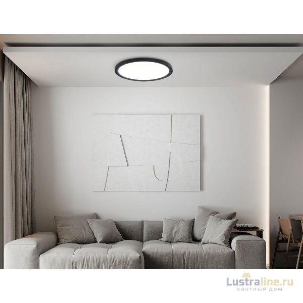 Потолочный светильник Ambrella Light Orbital Air Slim FZ1908 Потолочный светильник Ambrella Light Orbital Air Slim FZ1908