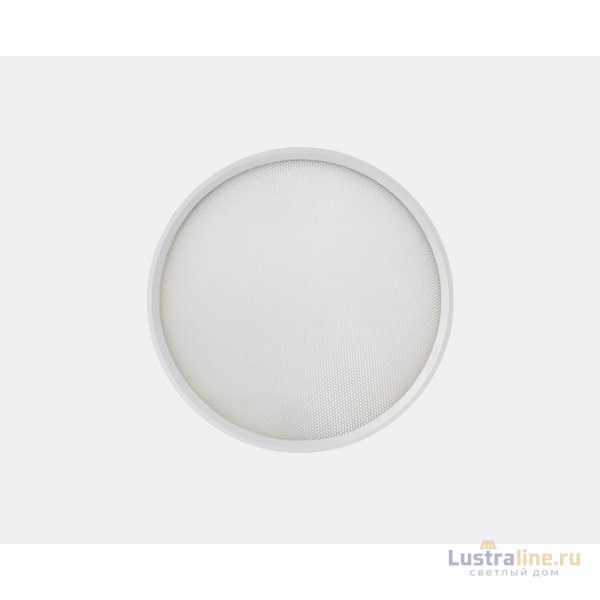 Потолочный светильник Italline IT011-5022 white