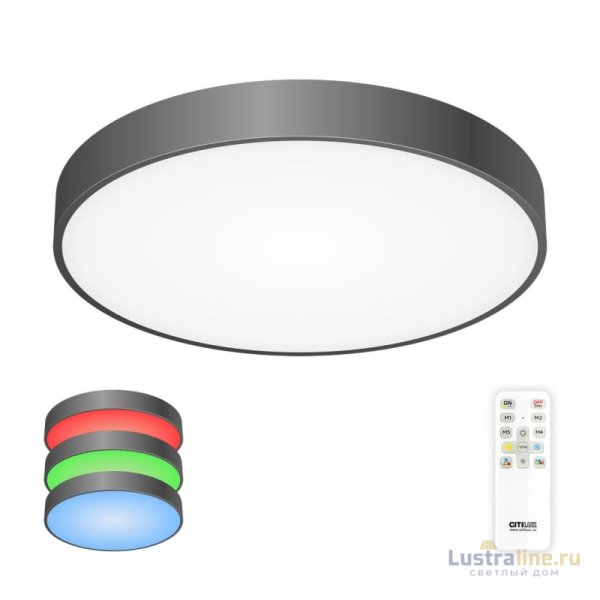 Потолочный светильник Citilux Купер CL72495G1
