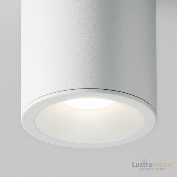 Потолочный светильник Maytoni Antares C029CL-01W