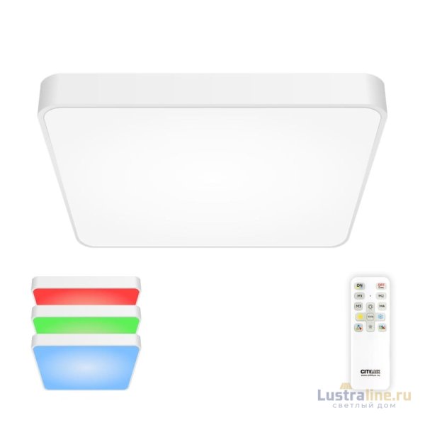 Потолочный светильник Citilux Купер CL724K95G0 Потолочный светильник Citilux Купер CL724K95G0