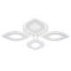Потолочный светильник Escada Dew 10271/4LED