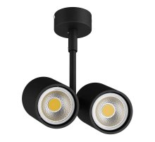 Потолочный светильник Lightstar Rullo 214447 УЦ