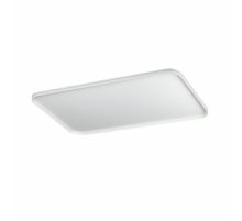 Потолочный светильник Sonex Beta 7751/130L