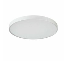 Потолочный светильник Sonex Quasar 7757/92L