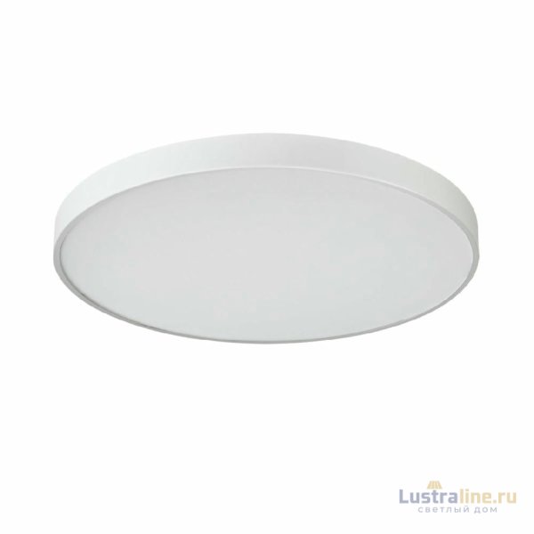 Потолочный светильник Sonex Quasar 7757/92L Потолочный светильник Sonex Quasar 7757/92L