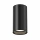 Потолочный светильник Maytoni FOCUS S C052CL-01B