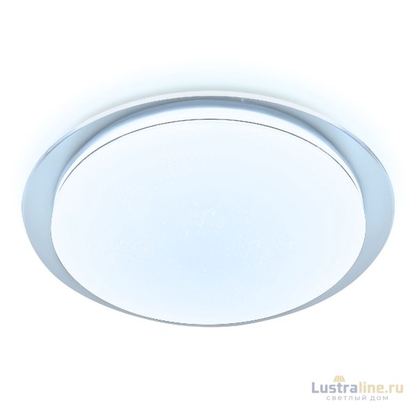 Потолочный светильник Ambrella Light Orbital FZ1047