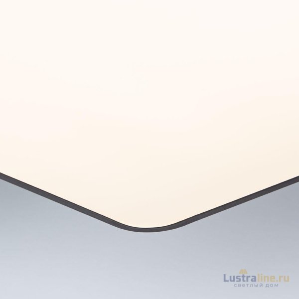 Потолочный светодиодный светильник Arte Lamp Scenaa A2687PL-45BK