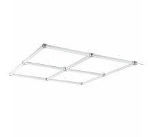 Модульный светодиодный светильник Lightstar Varieta (450064+450003+450002+450004+450000+450009) V4Q450064