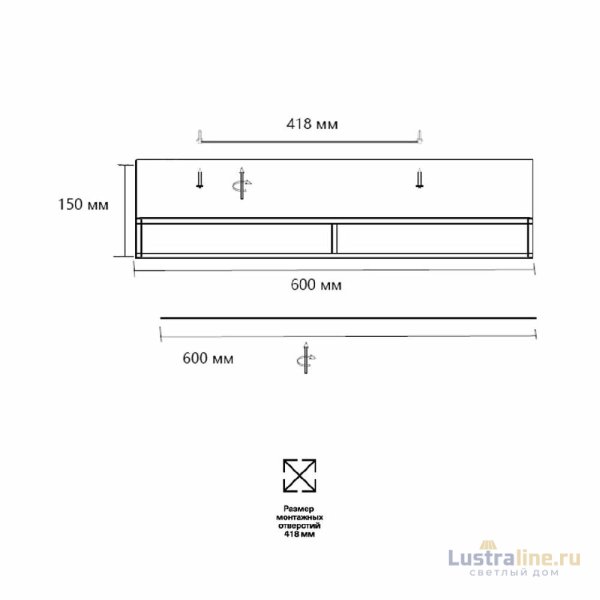 Потолочный светильник Sonex Lofty 7723/100L