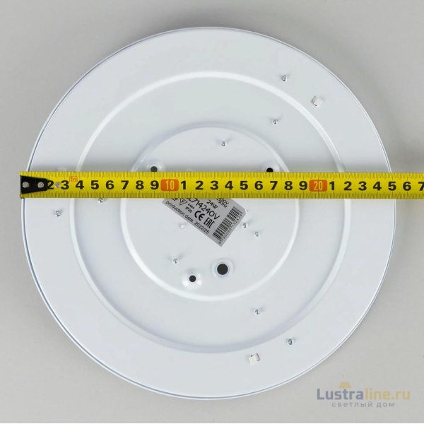 Потолочный светодиодный светильник Citilux Симпла CL714240V