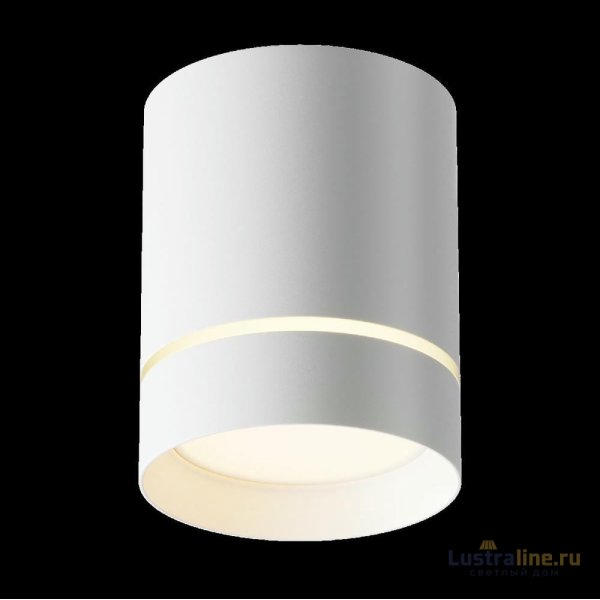 Потолочный светильник Maytoni Technical Orlo C085CL-9W3K-W
