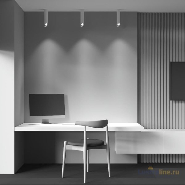 Потолочный светильник Maytoni Technical Lipari C044CL-01-30GU10-W Потолочный светильник Maytoni Technical Lipari C044CL-01-30GU10-W