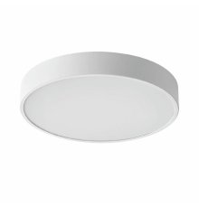 Потолочный светильник Sonex Quasar 7755/48L