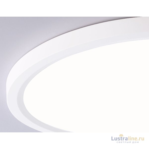 Потолочный светильник Ambrella Light Orbital Air Slim FZ1905 Потолочный светильник Ambrella Light Orbital Air Slim FZ1905